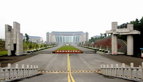 城乡建设