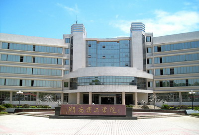 城乡建设